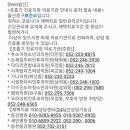 시계탑리즈여성의원 네이버블로그