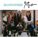 주식회사 예손