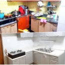 행복둥지 이미지