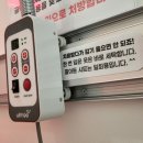 지로한의원 이미지