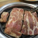 황가네숯불갈비