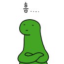 서정성세의원 네이버블로그