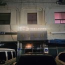 석촌동 고분군 화장실 | [서울 송파구] 차분한 힙함을 가진 카페, 카페2.7 (feat. 서울 주차 가능 카페)