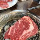 경주한우 - 경주시 모아동산길 8 | 경주한우