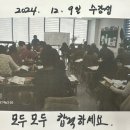 효자손요양보호사교육원