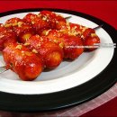 떡꼬치