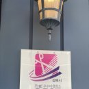 장유미용실, 김해미용실추천 쏘유헤어뷰 장유1호점