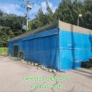 이오스모텔 이미지