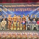 강종근 트레이닝센터 이미지