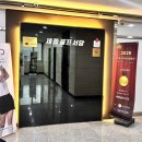 골프장 옆 화장실(오현적) | [세종골프장] 골린이라면 여기로 ⛳️, 세종골프레슨 잘하는 곳 추천 // 세종골프서당 레슨 후기