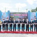 스포츠파크 족구장 이미지