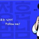 경희대호림태권도장 이미지