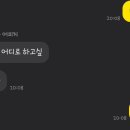 주식회사 연석 네이버블로그