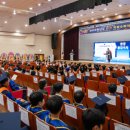 국립한국해양대학교 해양금융물류대학원 이미지