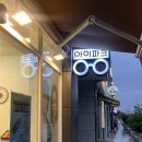 권선동 155-1 이미지