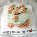 롤리앤폴리 이미지