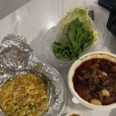 해궁국밥