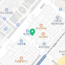 법무사박선미사무소 이미지
