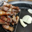 포항맛찬들왕소금구이 이미지