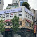명품을되살리다 이미지
