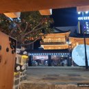 제이비모텔(JB모텔) 이미지