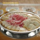 광고박사 - 금정구 서부로30번길 8-8 | 광고박사