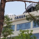 통영시청 제2청사 위 주택 ～ 경남시각장애인복지연합회통영시지회 | [기획재정부 고시 제2021-28호] 공익법인 신규 지정/재지정/명칭 변경 등