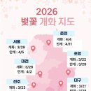 벚나무공원 화장실 이미지