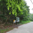 지장산 입구 화장실 이미지