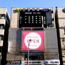 153신경외과의원 이미지