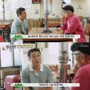 백정 이미지