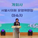 동행플러스