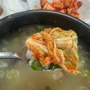 경기도 수원시 팔달구 장다리로196번길 1 (인계동) | &lt;수원양반댁도가니&gt;인계동 도가니탕맛집,수원도가니탕추천,부모님모시고가기 좋은곳