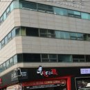 거두사거리-한방병원 앞 | 강남 논현로에서 24시간 만나는 남다른감자탕 강남 을지병원사거리점 후기