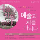 탤런츠 이미지