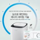 초지두산위브 이미지