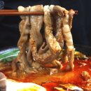 고고한우곱창 이미지