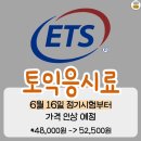 자괴감의 6월