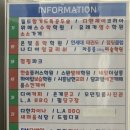 드림디포시흥 이미지