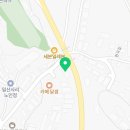 태산토목설계사무소