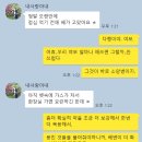 소양약국 이미지