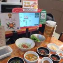 삼겹살 종착역 | 군산 조촌동 삼겹살 맛집 1위, 군산 종착역 단골후기[군산맛집]