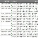 창곡로 이미지