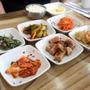 헤세드한식전문점 네이버블로그