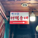 백암문고 이미지