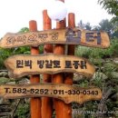 수놓는풍경 이미지