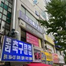 이지원에스테틱 이미지