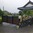 옹달샘민박