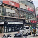 부산간판제작 피플 서면점 참빛디자인 착한 가격, 완벽 시공, 친절한 서비스까지