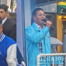 군청사거리 ~ 터미널 이미지